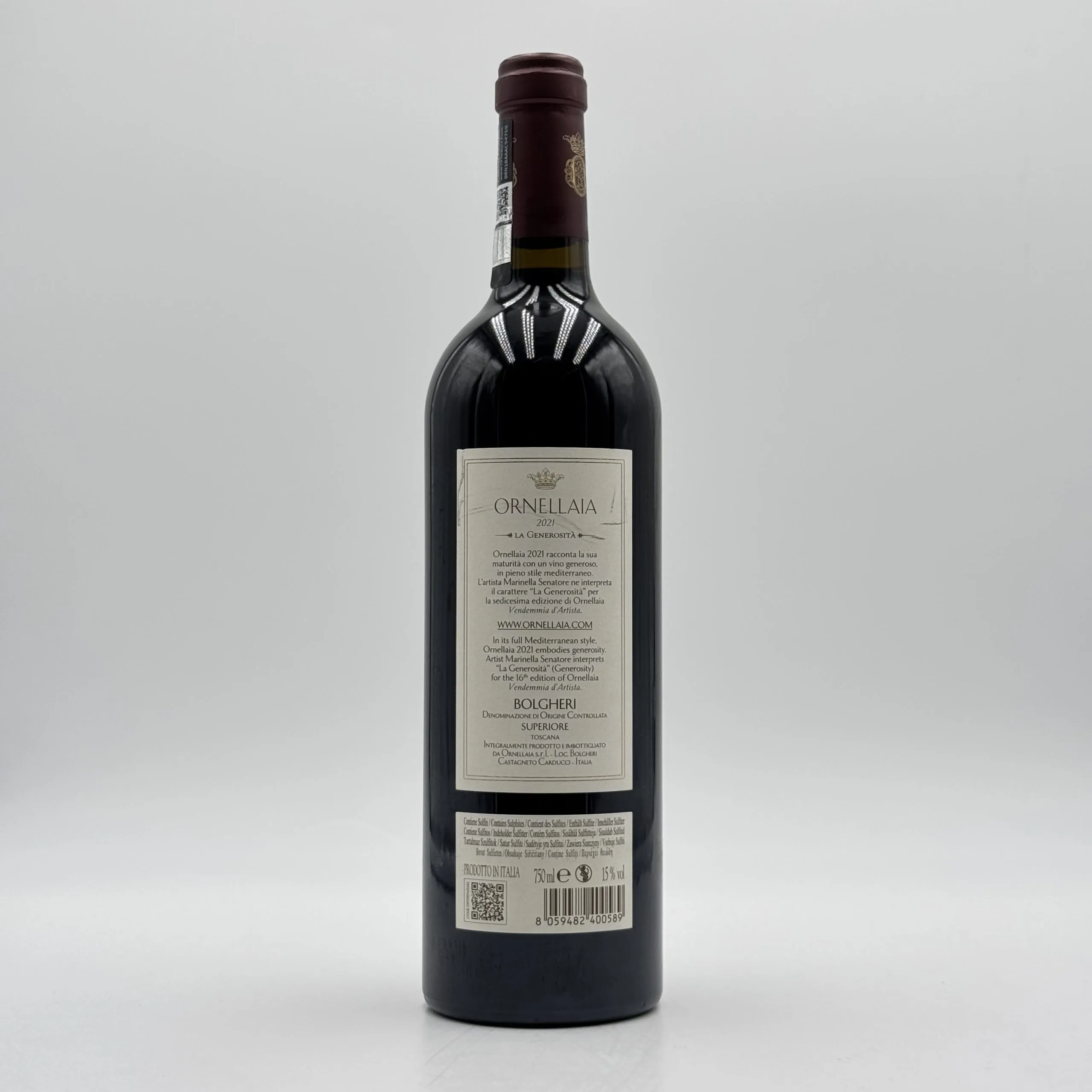 Ornellaia 2021 - Ornellaia - immagine 2
