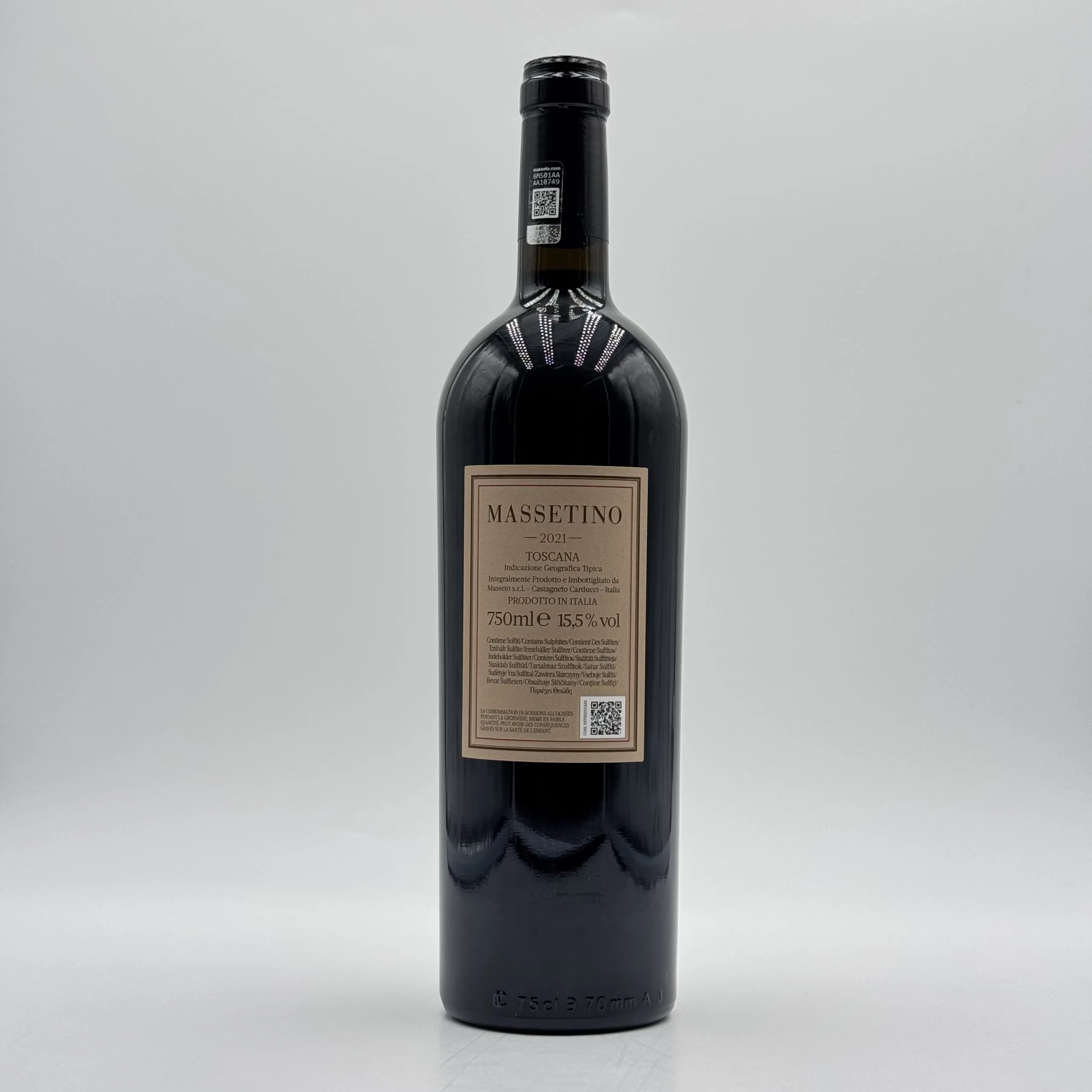 Massetino 2019 - Tenuta Masseto - immagine 2